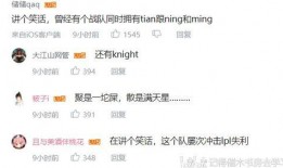 持續吃瓜聯盟,揭秘娛樂圈幕后風云