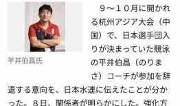 游泳隊全隊吃瓜,全隊共享歡樂時光