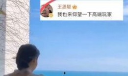 吃瓜觀眾老王,揭秘娛樂圈幕后故事