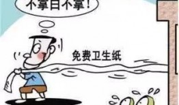 有個(gè)吃瓜的下屬,吃瓜下屬的職場(chǎng)奇遇記