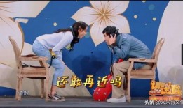 黑臉吃瓜群眾大笑,黑臉吃瓜群眾笑翻全場