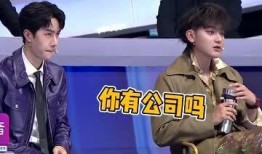 看戲吃瓜照片,一場看戲吃瓜的視覺盛宴