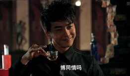 吃瓜張偉后續視頻,揭秘娛樂圈幕后故事，后續視頻精彩繼續