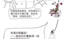 北京朝陽吃瓜群眾網(wǎng),吃瓜群眾網(wǎng)帶你領(lǐng)略京城美食風(fēng)采