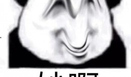 幽默吃瓜先生,笑料橫生的娛樂圈八卦大揭秘