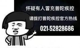 吃瓜不是源自活著嗎